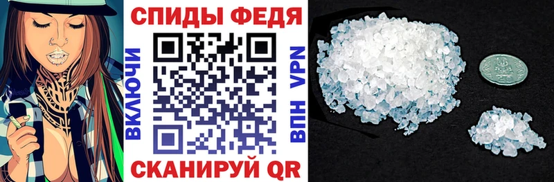 Amphetamine Розовый  продажа наркотиков  Севск 
