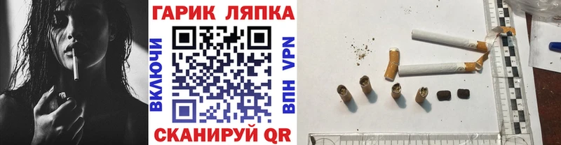ГАШ AMNESIA HAZE  наркошоп  Севск 