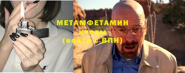 круглые Россошь