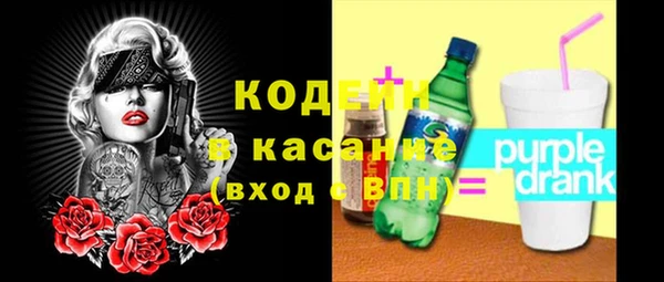 дживик Саяногорск