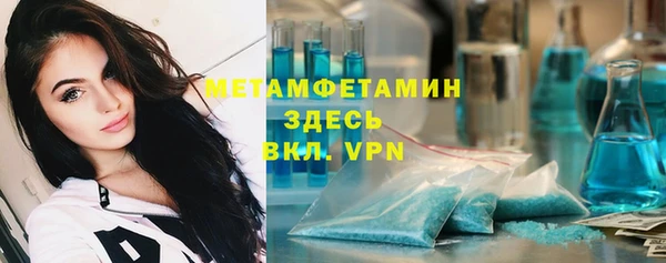ГАЛЛЮЦИНОГЕННЫЕ ГРИБЫ Ростов