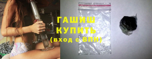 мет Сафоново