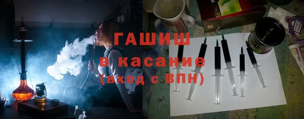 мяу мяу мука Жердевка