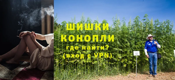 круглые Россошь