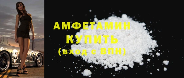 ГАЛЛЮЦИНОГЕННЫЕ ГРИБЫ Ростов