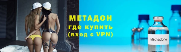 круглые Россошь