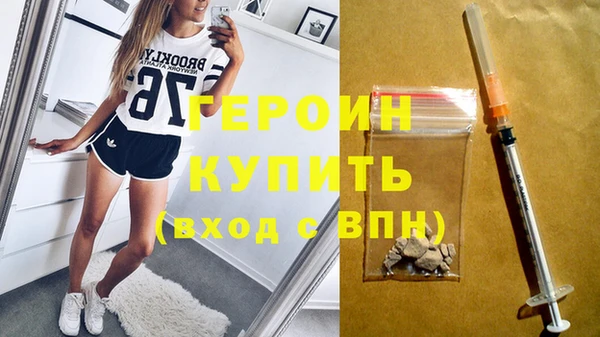 ГАЛЛЮЦИНОГЕННЫЕ ГРИБЫ Ростов