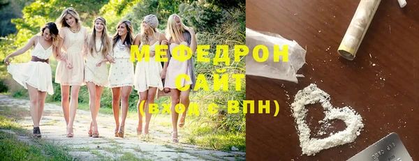 круглые Россошь