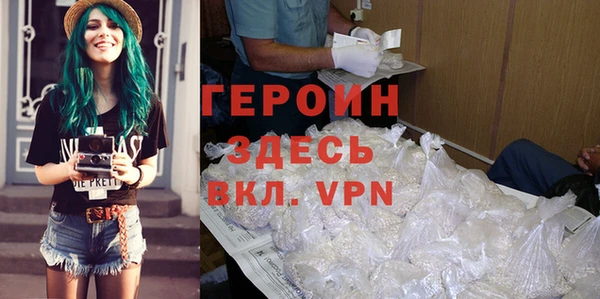 круглые Россошь
