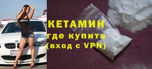 круглые Россошь