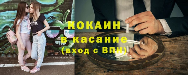 мяу мяу мука Жердевка