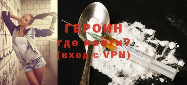 круглые Россошь