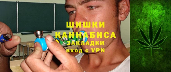 мет Сафоново