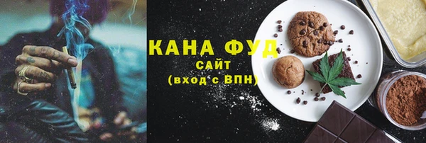 кокс Железногорск-Илимский