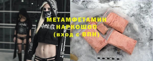 круглые Россошь