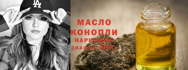 ГАЛЛЮЦИНОГЕННЫЕ ГРИБЫ Ростов