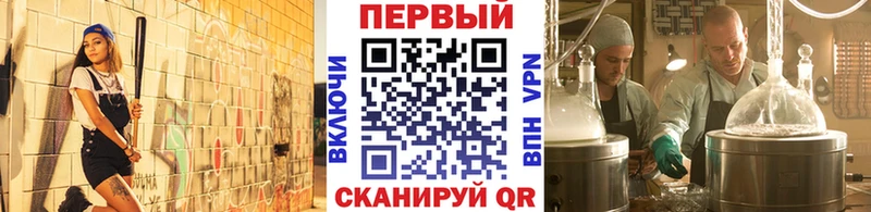 Первитин винт  Севск 