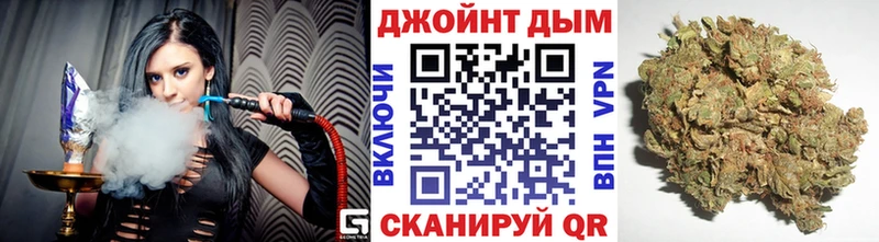 блэк спрут зеркало  даркнет формула  Марихуана Amnesia  закладка  Севск 